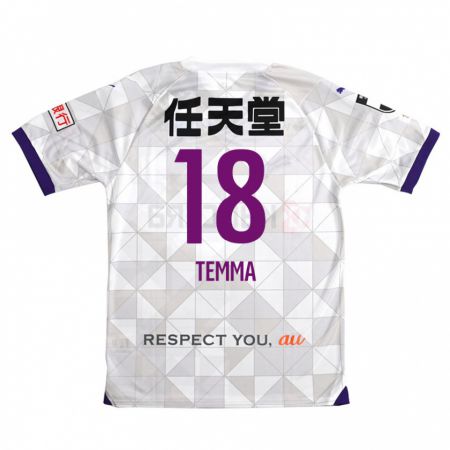 Kandiny Niño Camiseta Temma Matsuda #18 Blanco Morado 2ª Equipación 2024/25 La Camisa Chile