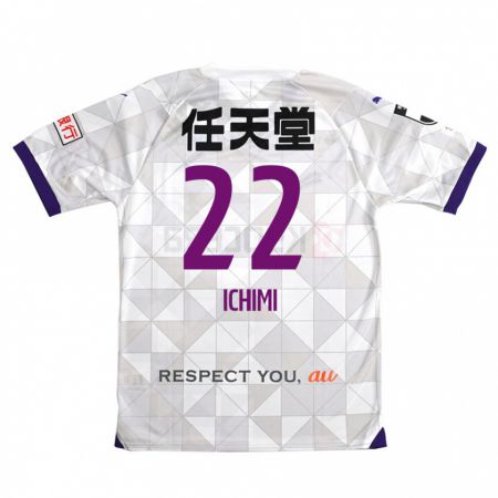 Kandiny Niño Camiseta Kazunari Ichimi #22 Blanco Morado 2ª Equipación 2024/25 La Camisa Chile