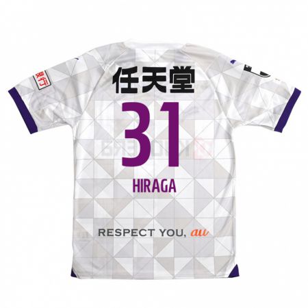 Kandiny Niño Camiseta Sora Hiraga #31 Blanco Morado 2ª Equipación 2024/25 La Camisa Chile