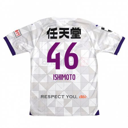 Kandiny Niño Camiseta Taiga Ishimoto #46 Blanco Morado 2ª Equipación 2024/25 La Camisa Chile