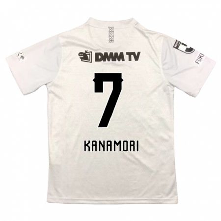 Kandiny Niño Camiseta Takeshi Kanamori #7 Gris Negro 2ª Equipación 2024/25 La Camisa Chile