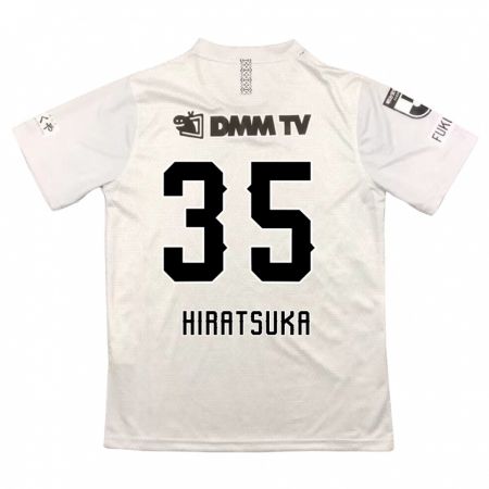 Kandiny Niño Camiseta Yuto Hiratsuka #35 Gris Negro 2ª Equipación 2024/25 La Camisa Chile