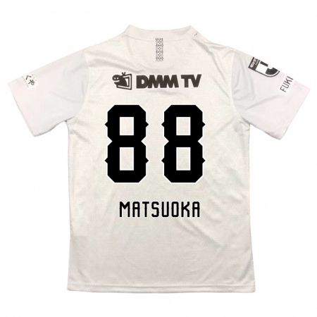 Kandiny Niño Camiseta Daiki Matsuoka #88 Gris Negro 2ª Equipación 2024/25 La Camisa Chile