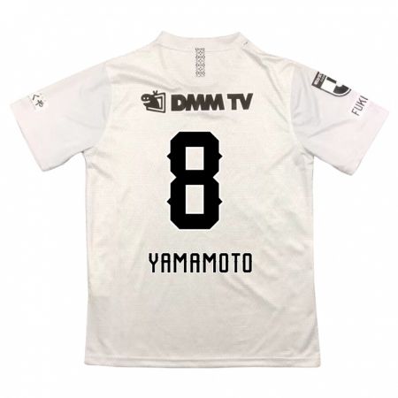 Kandiny Niño Camiseta Shunsuke Yamamoto #8 Gris Negro 2ª Equipación 2024/25 La Camisa Chile