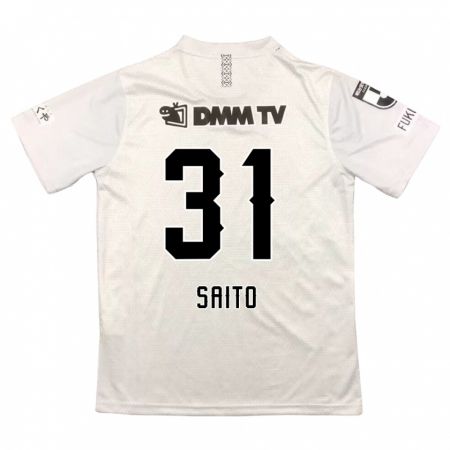 Kandiny Niño Camiseta Kenjiro Saito #31 Gris Negro 2ª Equipación 2024/25 La Camisa Chile