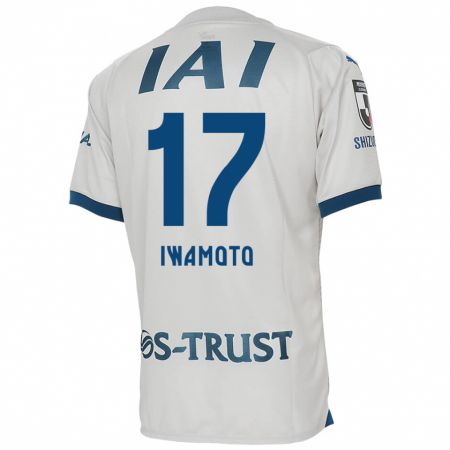 Kandiny Niño Camiseta Shogo Iwamoto #17 Blanco Azul 2ª Equipación 2024/25 La Camisa Chile