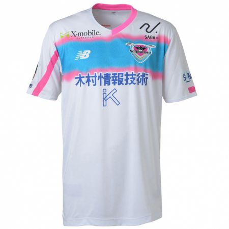 Kandiny Niño Camiseta Yuto Tanaka #25 Blanco Azul Rosa 2ª Equipación 2024/25 La Camisa Chile