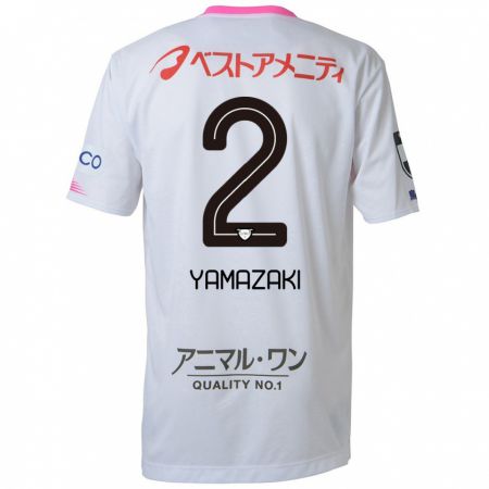 Kandiny Niño Camiseta Kosuke Yamazaki #2 Blanco Azul Rosa 2ª Equipación 2024/25 La Camisa Chile