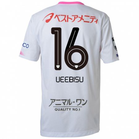 Kandiny Niño Camiseta Katsunori Ueebisu #16 Blanco Azul Rosa 2ª Equipación 2024/25 La Camisa Chile