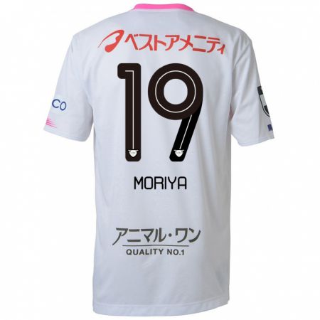 Kandiny Niño Camiseta Kentaro Moriya #19 Blanco Azul Rosa 2ª Equipación 2024/25 La Camisa Chile