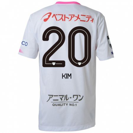 Kandiny Niño Camiseta Tae-Hyeon Kim #20 Blanco Azul Rosa 2ª Equipación 2024/25 La Camisa Chile