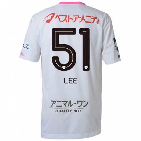 Kandiny Niño Camiseta Yoon-Sung Lee #51 Blanco Azul Rosa 2ª Equipación 2024/25 La Camisa Chile