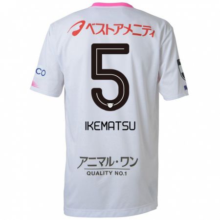 Kandiny Niño Camiseta Teppei Ikematsu #5 Blanco Azul Rosa 2ª Equipación 2024/25 La Camisa Chile