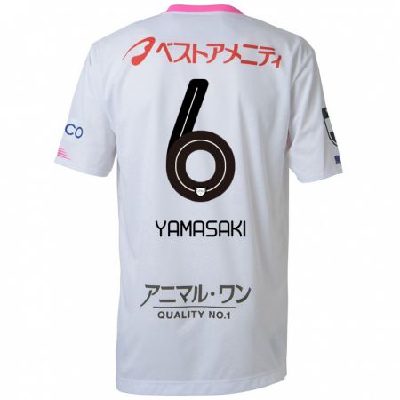 Kandiny Niño Camiseta Haruki Yamasaki #6 Blanco Azul Rosa 2ª Equipación 2024/25 La Camisa Chile