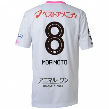 Kandiny Niño Camiseta Sena Morimoto #8 Blanco Azul Rosa 2ª Equipación 2024/25 La Camisa Chile