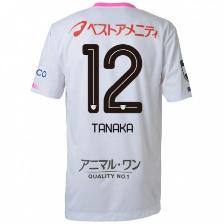 Kandiny Niño Camiseta Kosei Tanaka #12 Blanco Azul Rosa 2ª Equipación 2024/25 La Camisa Chile