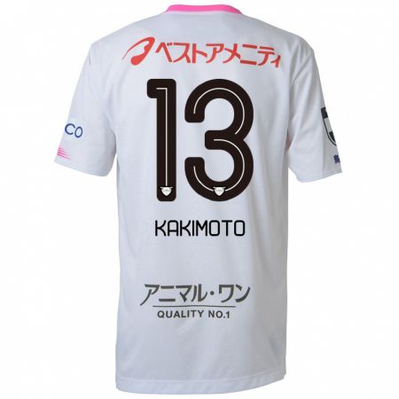 Kandiny Niño Camiseta Yuto Kakimoto #13 Blanco Azul Rosa 2ª Equipación 2024/25 La Camisa Chile