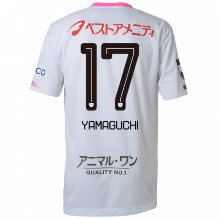 Kandiny Niño Camiseta Hikaru Yamaguchi #17 Blanco Azul Rosa 2ª Equipación 2024/25 La Camisa Chile