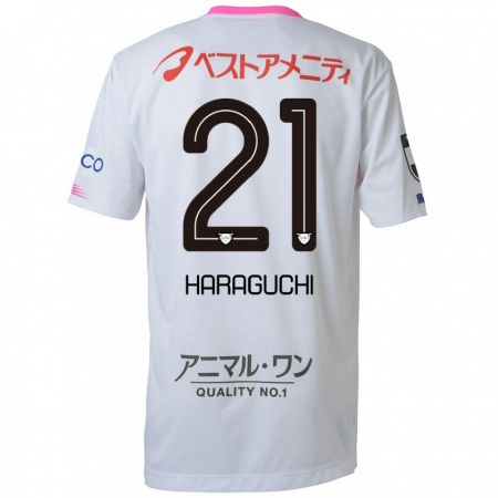 Kandiny Niño Camiseta Konosuke Haraguchi #21 Blanco Azul Rosa 2ª Equipación 2024/25 La Camisa Chile