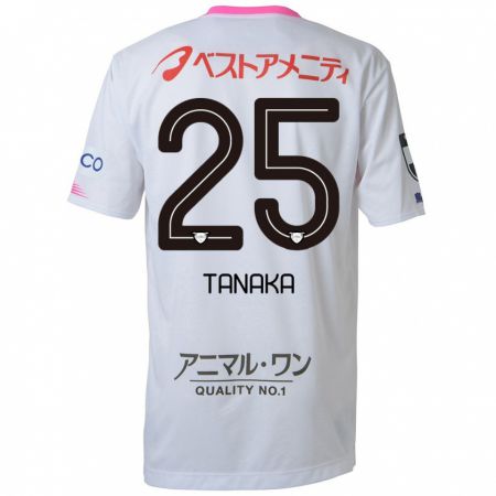 Kandiny Niño Camiseta Yuto Tanaka #25 Blanco Azul Rosa 2ª Equipación 2024/25 La Camisa Chile