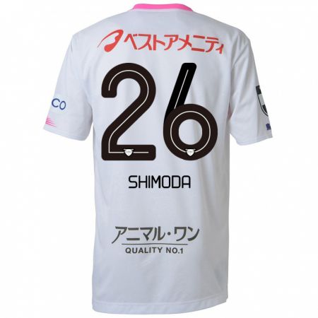 Kandiny Niño Camiseta Yuta Shimoda #26 Blanco Azul Rosa 2ª Equipación 2024/25 La Camisa Chile