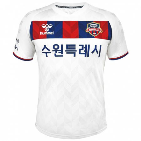 Kandiny Niño Camiseta Sang-Kyu Han #33 Blanco Azul 2ª Equipación 2024/25 La Camisa Chile