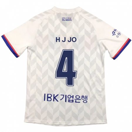 Kandiny Niño Camiseta Jun-Hyun Jo #4 Blanco Azul 2ª Equipación 2024/25 La Camisa Chile