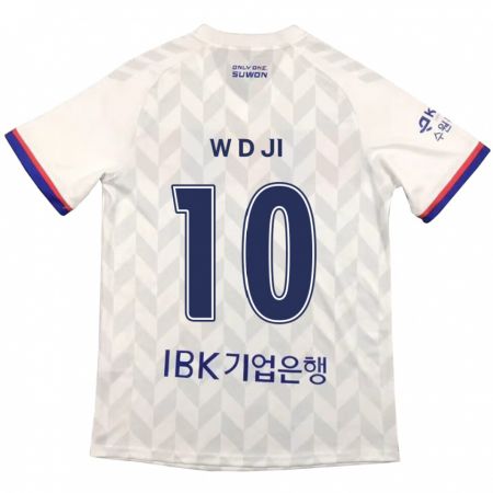 Kandiny Niño Camiseta Dong-Won Ji #10 Blanco Azul 2ª Equipación 2024/25 La Camisa Chile