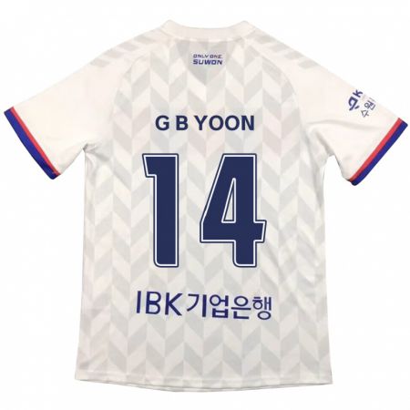 Kandiny Niño Camiseta Bit-Garam Yoon #14 Blanco Azul 2ª Equipación 2024/25 La Camisa Chile