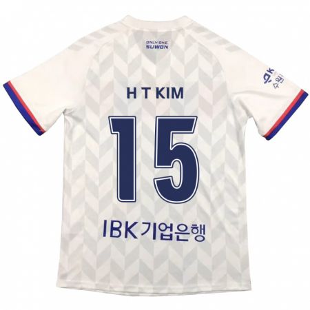 Kandiny Niño Camiseta Tae-Han Kim #15 Blanco Azul 2ª Equipación 2024/25 La Camisa Chile