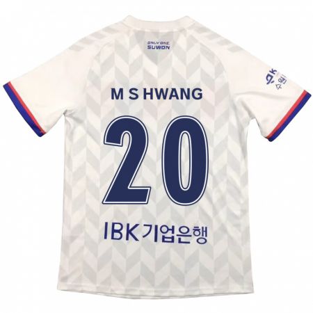 Kandiny Niño Camiseta Soon-Min Hwang #20 Blanco Azul 2ª Equipación 2024/25 La Camisa Chile