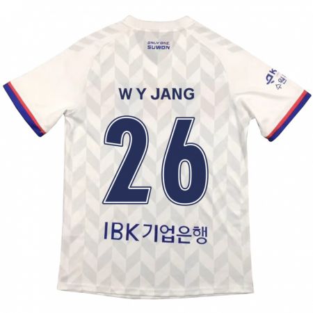 Kandiny Niño Camiseta Young-Woo Jang #26 Blanco Azul 2ª Equipación 2024/25 La Camisa Chile