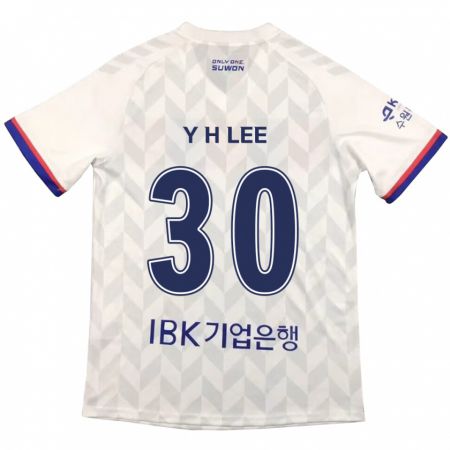 Kandiny Niño Camiseta Hyeon-Yong Lee #30 Blanco Azul 2ª Equipación 2024/25 La Camisa Chile