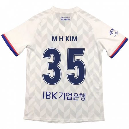 Kandiny Niño Camiseta Hyeon-Min Kim #35 Blanco Azul 2ª Equipación 2024/25 La Camisa Chile