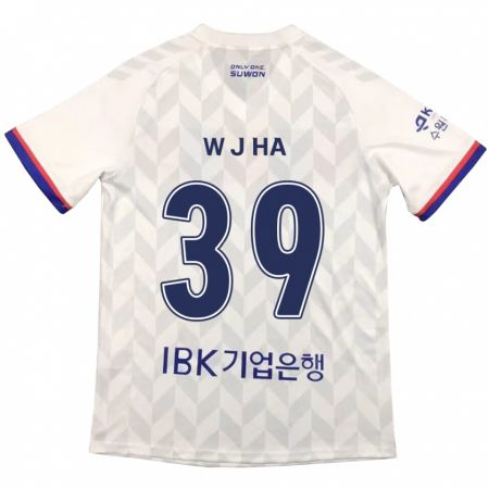 Kandiny Niño Camiseta Jung-Woo Ha #39 Blanco Azul 2ª Equipación 2024/25 La Camisa Chile