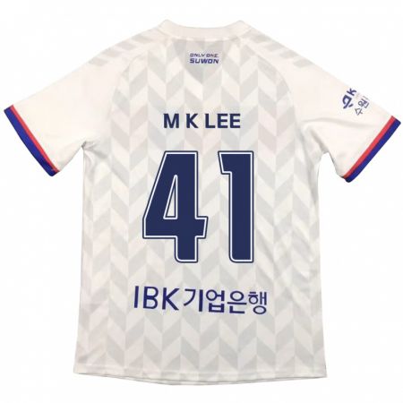 Kandiny Niño Camiseta Kyung-Min Lee #41 Blanco Azul 2ª Equipación 2024/25 La Camisa Chile