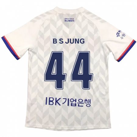 Kandiny Niño Camiseta Seung-Bae Jung #44 Blanco Azul 2ª Equipación 2024/25 La Camisa Chile