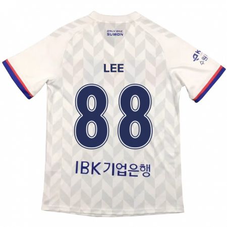 Kandiny Niño Camiseta Yong Lee #88 Blanco Azul 2ª Equipación 2024/25 La Camisa Chile