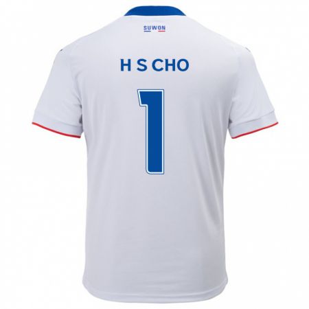 Kandiny Niño Camiseta Sung-Hoon Cho #1 Blanco Azul 2ª Equipación 2024/25 La Camisa Chile