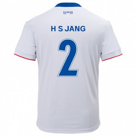 Kandiny Niño Camiseta Seok-Hwan Jang #2 Blanco Azul 2ª Equipación 2024/25 La Camisa Chile