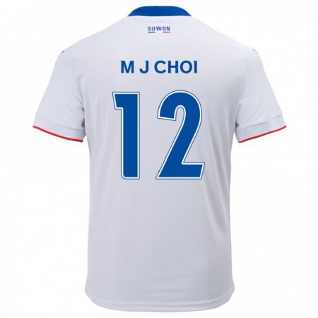 Kandiny Niño Camiseta Ji-Moog Choi #12 Blanco Azul 2ª Equipación 2024/25 La Camisa Chile