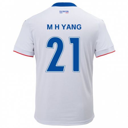 Kandiny Niño Camiseta Hyung-Mo Yang #21 Blanco Azul 2ª Equipación 2024/25 La Camisa Chile