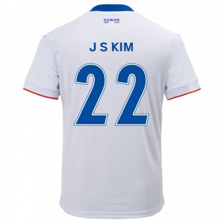 Kandiny Niño Camiseta Sang-Jun Kim #22 Blanco Azul 2ª Equipación 2024/25 La Camisa Chile