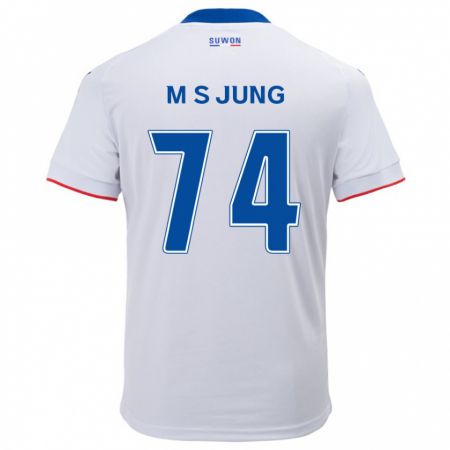 Kandiny Niño Camiseta Sung-Min Jung #74 Blanco Azul 2ª Equipación 2024/25 La Camisa Chile