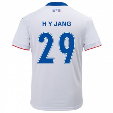 Kandiny Niño Camiseta Yo-Han Jang #29 Blanco Azul 2ª Equipación 2024/25 La Camisa Chile