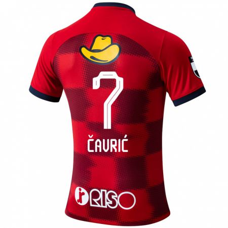 Kandiny Hombre Camiseta Aleksandar Cavric #7 Rojo Azul Blanco 1ª Equipación 2024/25 La Camisa Chile