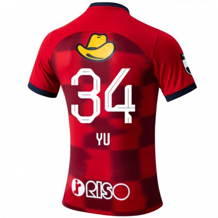 Kandiny Hombre Camiseta Yu Funabashi #34 Rojo Azul Blanco 1ª Equipación 2024/25 La Camisa Chile