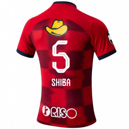 Kandiny Hombre Camiseta Rikuto Shiba #5 Rojo Azul Blanco 1ª Equipación 2024/25 La Camisa Chile