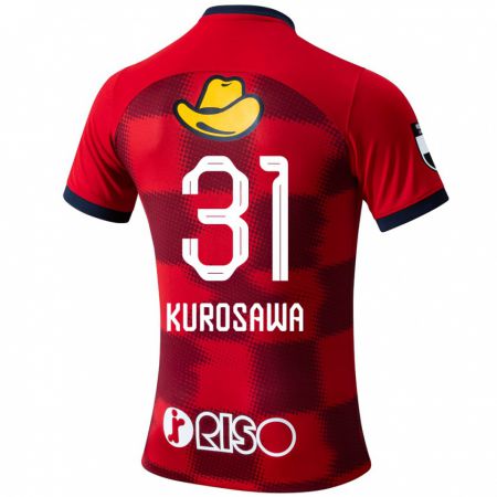 Kandiny Hombre Camiseta Shoei Kurosawa #31 Rojo Azul Blanco 1ª Equipación 2024/25 La Camisa Chile