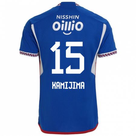 Kandiny Hombre Camiseta Takumi Kamijima #15 Azul Blanco Rojo 1ª Equipación 2024/25 La Camisa Chile